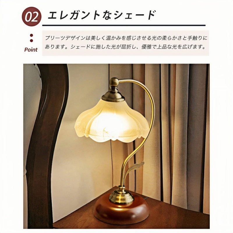 北欧風 花形ガラス テーブルランプ デスクライト ベッドサイド ナイトランプ 寝室用 アンティーク おしゃれ かわいい ギフト向け