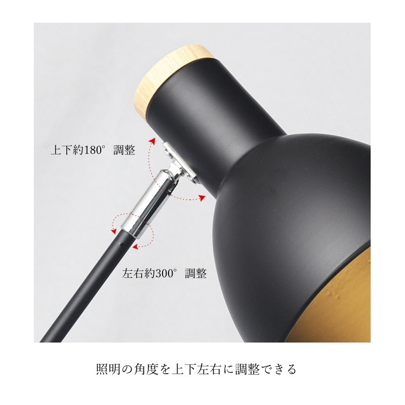 テーブルライト 1灯 レトロ スタンド ベッドサイド 学習用 勉強 書斎 照明器具