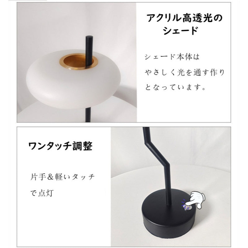 ベッドサイドランプ 間接照明 テーブルランプ ナイトライト 調光 シンプル 常夜灯 USB充電式