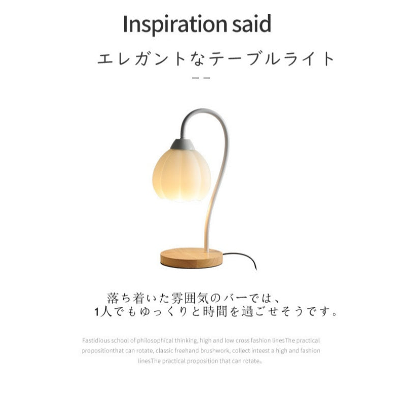 テーブルライト ウォールライト 1灯 プリーツランプ ライト ベッドサイド 花びら プレゼント母の日 ギフト エレガント