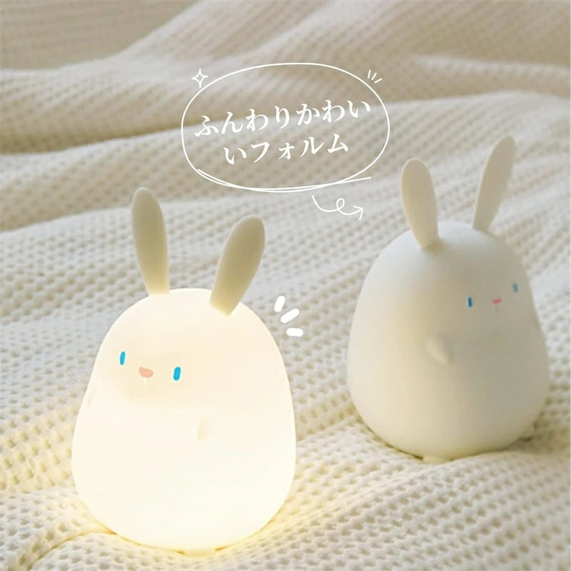 うさぎ型 USB 充電式 LED ナイトライト タッチ調光 & タイマー付き 授乳・子供用