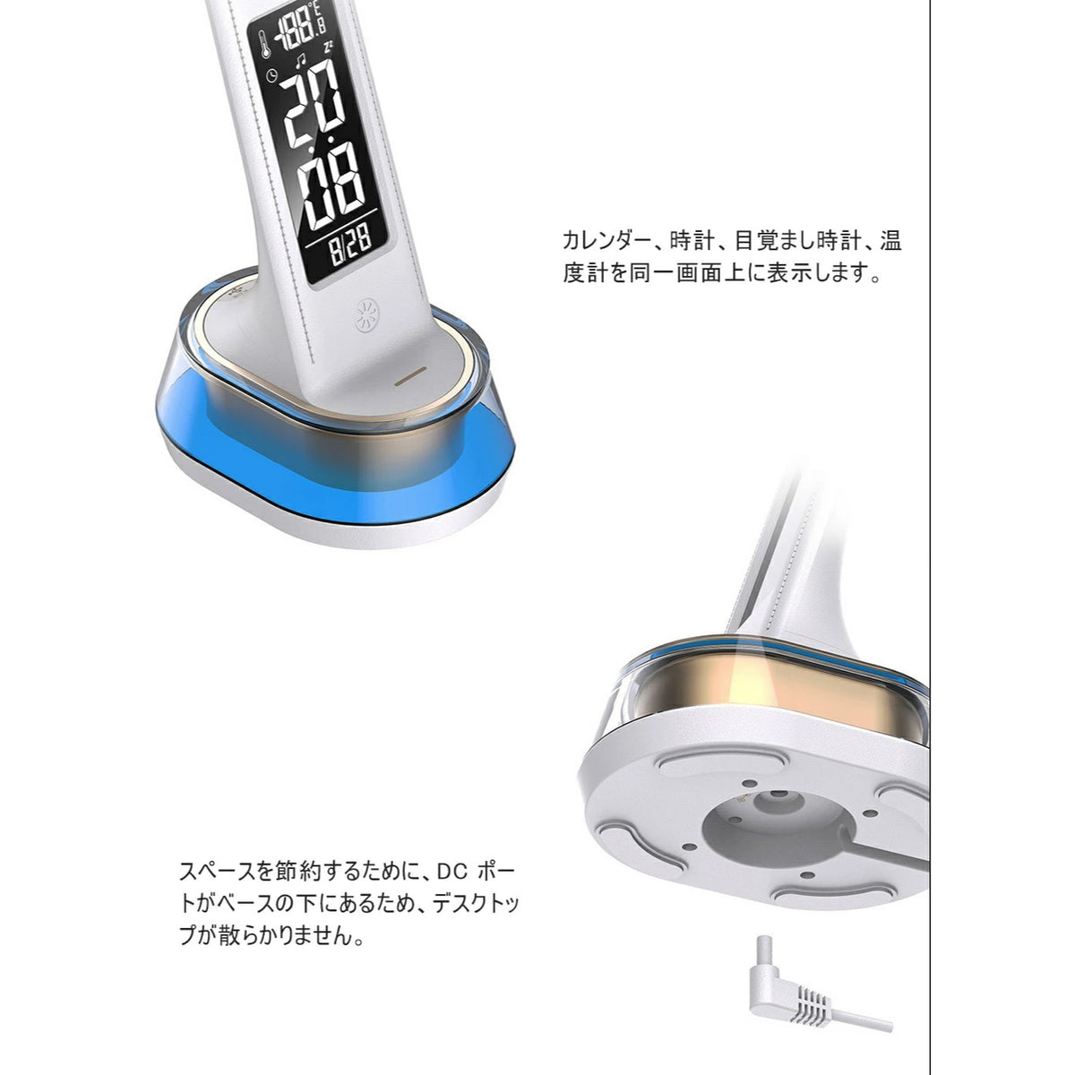 調光調色 Type-C 充電式目に優しい LED デスクライト ホワイト