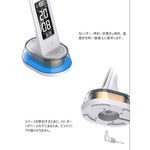 調光調色 Type-C 充電式目に優しい LED デスクライト ホワイト