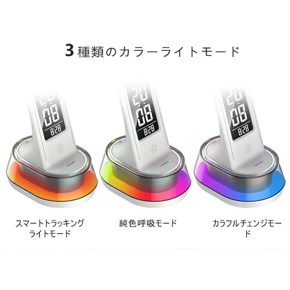 調光調色 Type-C 充電式目に優しい LED デスクライト ホワイト