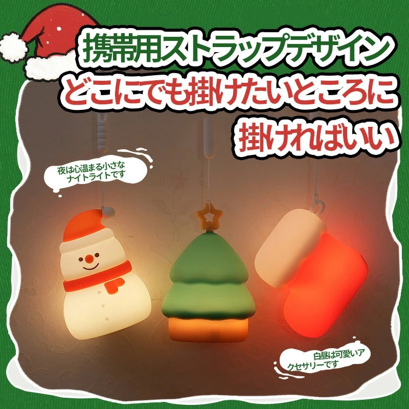 USB 充電式クリスマス雪だるま・ツリー型可愛い LED ナイトライト