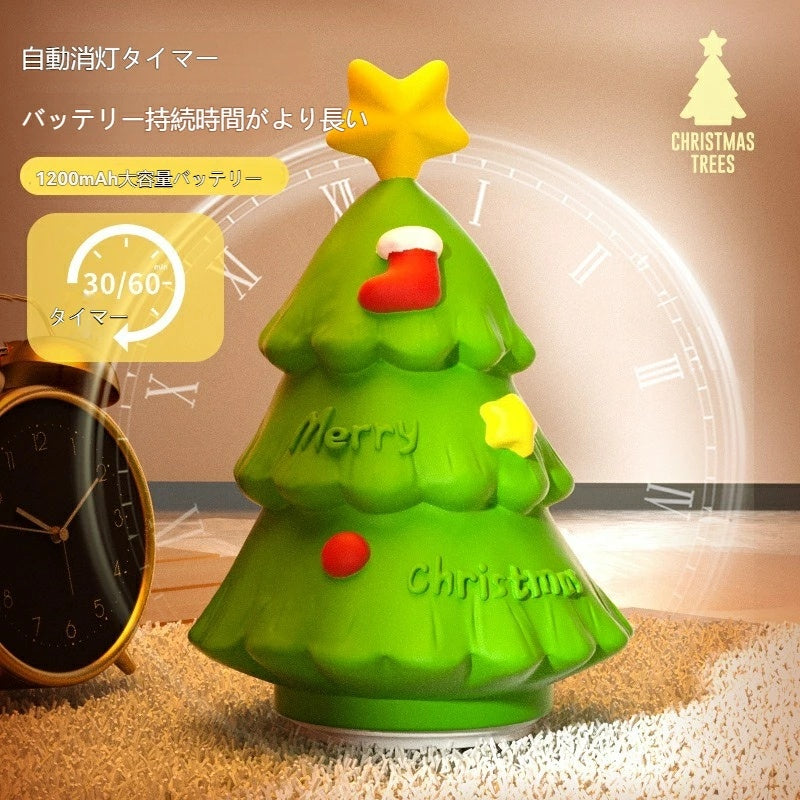 調光機能付き USB 充電式クリスマスモチーフ授乳 LED ナイトライト