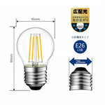 LED電球 フィラメント E26 40W形相当 470lm 電球色 2700K クリア 4W エジソン電球 LED電球 ミニ電球 長寿命 省エネ PSE 1個/6個セット