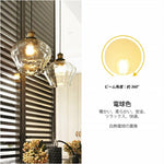 LED電球 フィラメント E26 40W形相当 470lm 電球色 2700K クリア 4W エジソン電球 LED電球 ミニ電球 長寿命 省エネ PSE 1個/6個セット