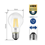 LED電球 フィラメント E26 60W形相当 806lm 電球色 2700K クリア エジソン電球 6W 一般電球形 LED照明 省エネ 長寿命 PSE