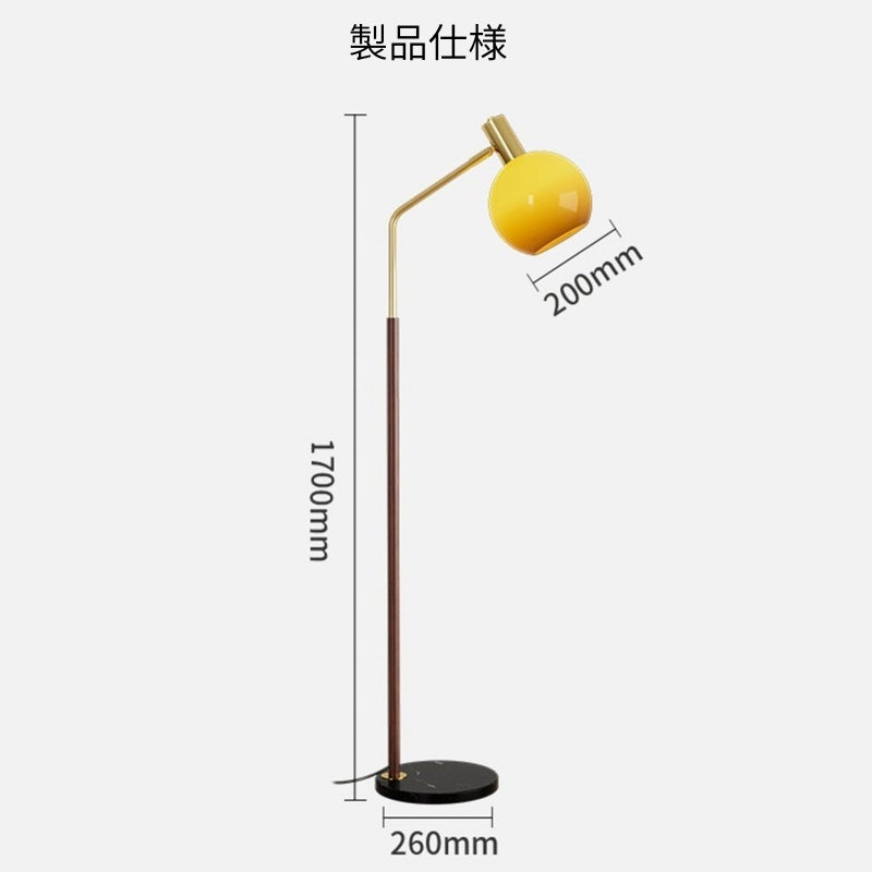 フロアライト フロアランプ ガラス 木目 スタンドライト 北欧 おしゃれ アンティーク 間接照明led インテリア 置き型 照明器具 室内照明 寝室 リビング レトロ フットスイッチ付き 読書灯