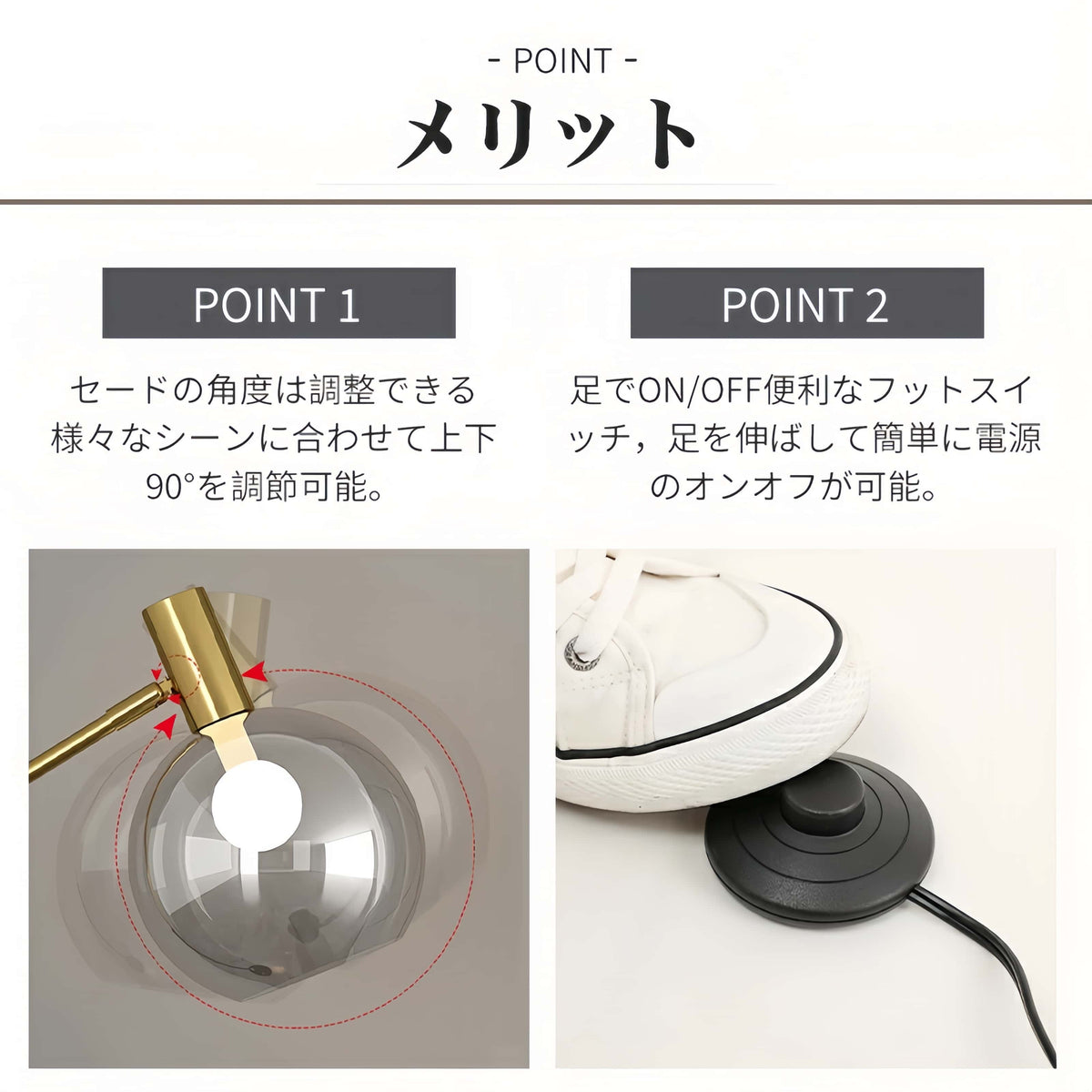 フロアランプ スタンドライト ガラス おしゃれ グレー アンバー 間接照明 フロアライト 丸 led インテリアライト 室内照明 寝室 リビング レトロ 北欧 フットスイッチ付き シンプル 子供部屋 読書灯