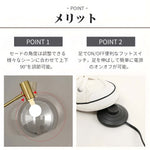 フロアランプ スタンドライト ガラス おしゃれ グレー アンバー 間接照明 フロアライト 丸 led インテリアライト 室内照明 寝室 リビング レトロ 北欧 フットスイッチ付き シンプル 子供部屋 読書灯