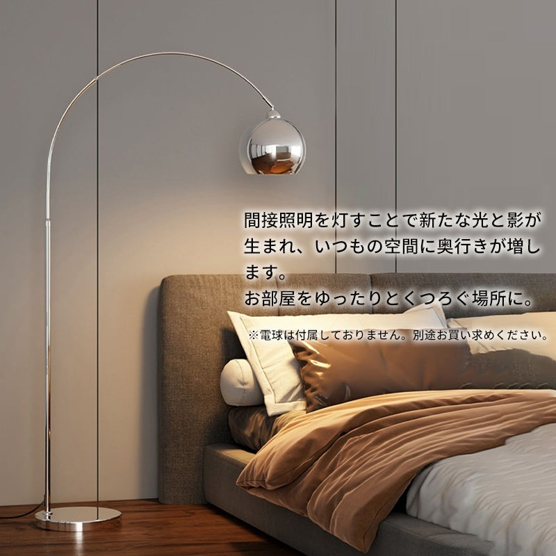 フロアランプ LED 調光調色 北欧 スタンドライト フロアライト 角度調節 E26口金 室内照明 寝室 リビング シンプル