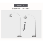 フロアランプ LED 調光調色 北欧 スタンドライト フロアライト 角度調節 E26口金 室内照明 寝室 リビング シンプル