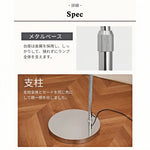 フロアランプ LED 調光調色 北欧 スタンドライト フロアライト 角度調節 E26口金 室内照明 寝室 リビング シンプル
