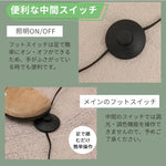 アーチ型フロアランプ 北欧モダン スタンドライト 間接照明 角度調整可能 リビング 寝室用