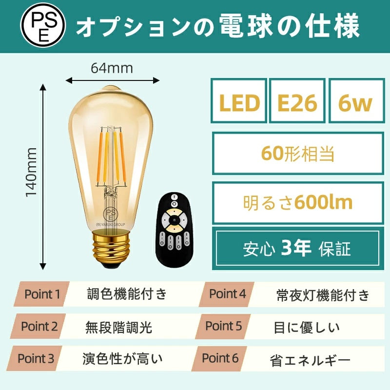 アーチ型フロアランプ 北欧モダン スタンドライト 間接照明 角度調整