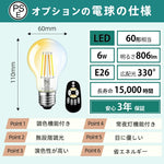 フロアランプ 球形シェード アーチ型 北欧モダン スタンドライト 間接照明 寝室 リビング おしゃれ 北欧