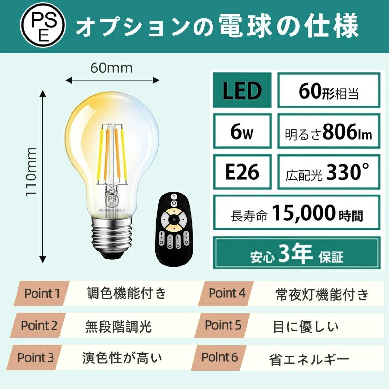 収納付きフロアランプ アーチ型 ガラスシェード スタンドライト 間接