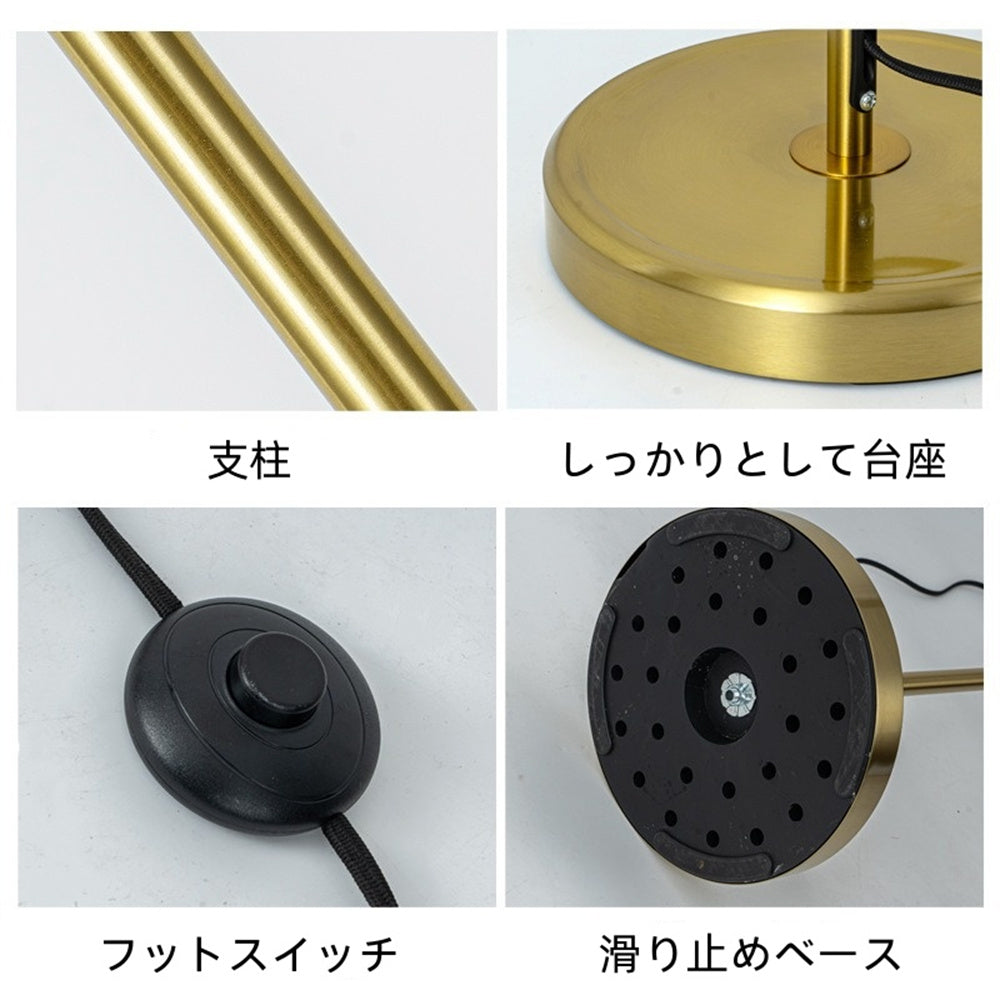 フロアライト スタンドライト ガラスシェード アンバー グリーン 和モダン 北欧 筒型デザイン 調光対応 間接照明 おしゃれ リビング 寝室 ホテルライク