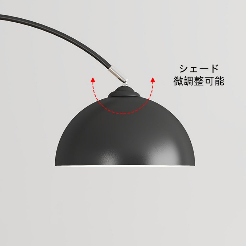 フロアライト テーブル付き スタンドライト フロアランプ 間接照明 収納付き サイドテーブル 棚付き アーチ型 おしゃれ 北欧 モダン リビング ソファサイド 寝室 読書灯 ブラック