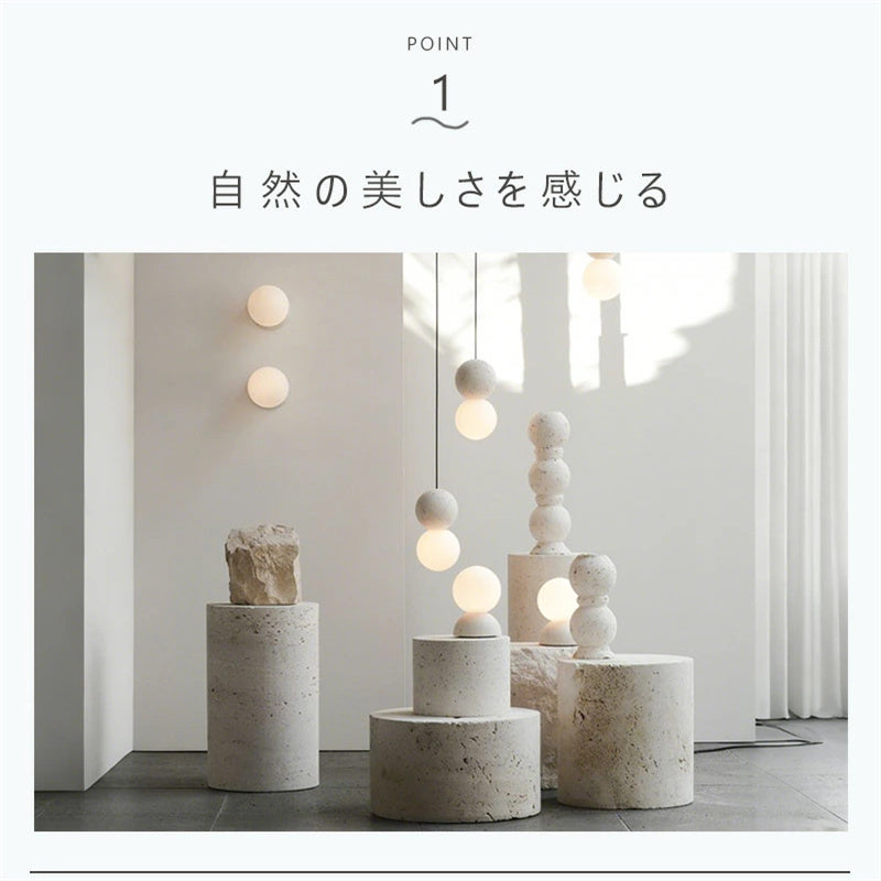 ペンダントライト テラゾー 丸 小さめ 吊下げ灯 ダイニング トイレ 北欧 ガラス 天然石 球体 かわいい ナチュラル G9 LED対応 引掛け ダクトレール デザイン 天井照明 シェード 玄関 リビング 寝室 洗面所 ブラック ホワイト ピンク