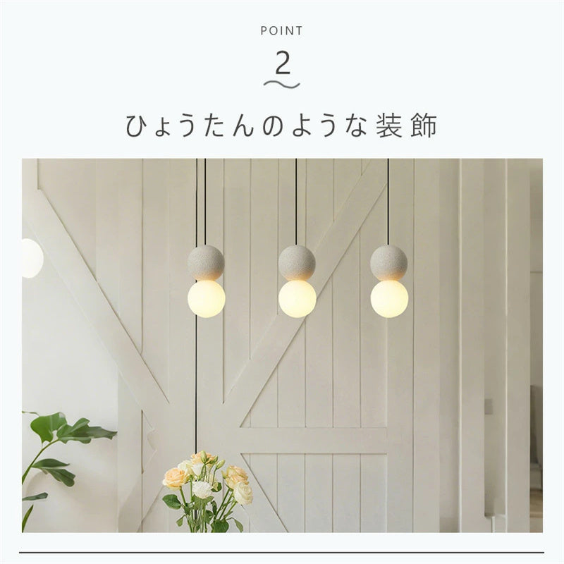 ペンダントライト テラゾー 丸 小さめ 吊下げ灯 ダイニング トイレ 北欧 ガラス 天然石 球体 かわいい ナチュラル G9 LED対応 引掛け ダクトレール デザイン 天井照明 シェード 玄関 リビング 寝室 洗面所 ブラック ホワイト ピンク