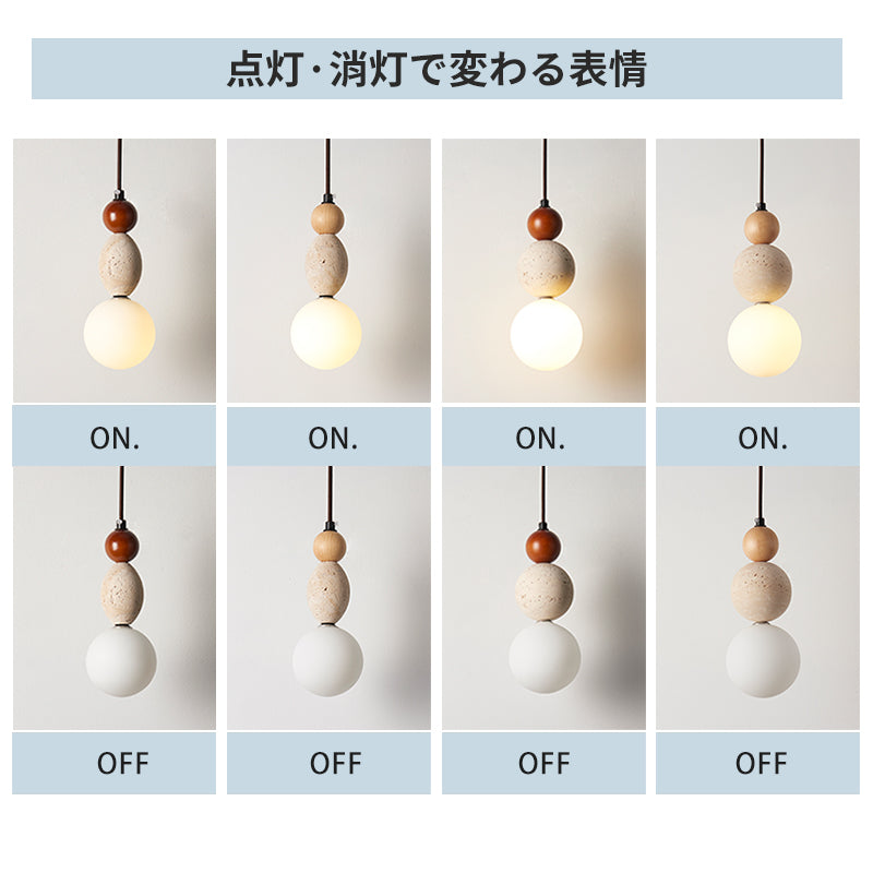 ペンダントライト 北欧 天然石 丸 ガラス トラバーチン 木 G9 led 天井照明 ダイニング 玄関 リビング トイレ 居間 寝室 店舗用 可愛い 和風 西海岸 高級感