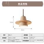 ペンダントライト 北欧 天然石 木 筒型 E26 led シンプル 天井照明 ダイニング 玄関 リビング 階段 書斎 インテリア照明 ベージュ系 ナチュラル ウォールナット色 引掛けシーリング用 ダクトレールプラグ　