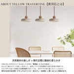 ペンダントライト 北欧 木 ダイニング 黄洞石 アイアン おしゃれ 引掛けシーリング led