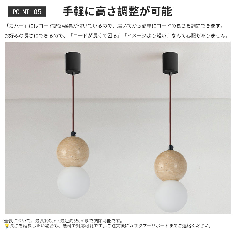 ペンダントライト 北欧 ダイニング 黄洞石 1灯 アイアン おしゃれ 引掛けシーリング led