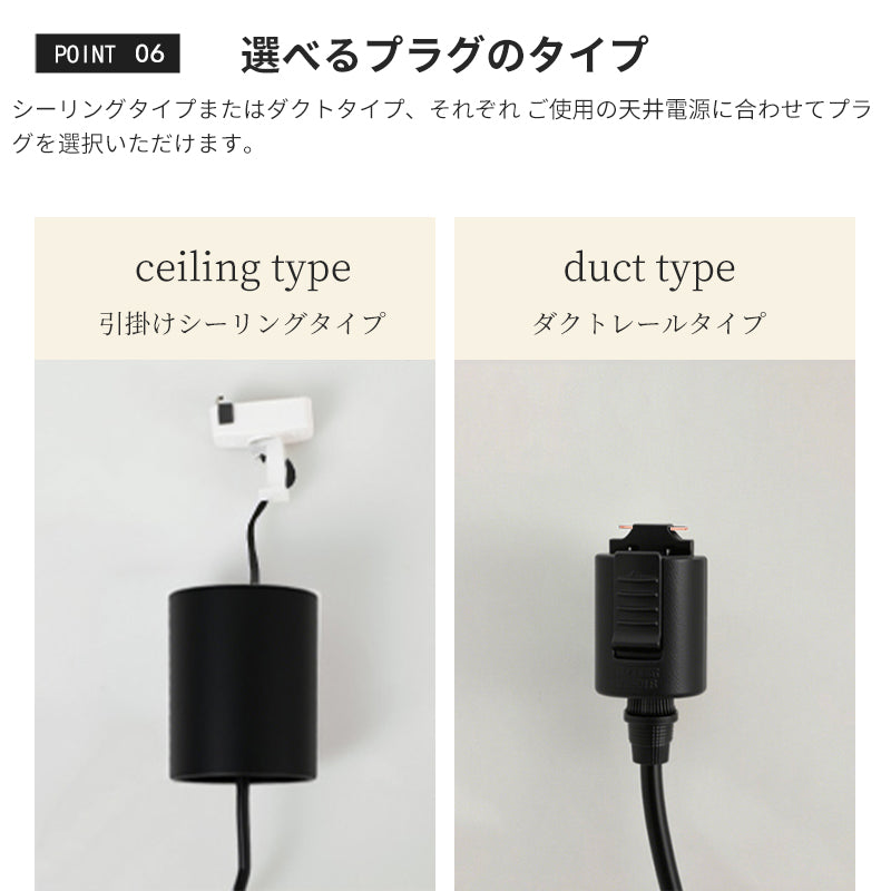 ペンダントライト 北欧 ダイニング 黄洞石 1灯 アイアン おしゃれ 引掛けシーリング led