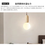 ペンダントライト 北欧 ダイニング 黄洞石 1灯 アイアン おしゃれ 引掛けシーリング led