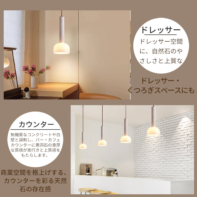 ペンダントライト 北欧 ガラス ダイニング 黄洞石 1灯 アイアン おしゃれ 引掛けシーリング