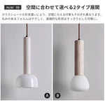 ペンダントライト 北欧 ガラス ダイニング 黄洞石 1灯 アイアン おしゃれ 引掛けシーリング