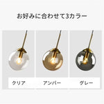ペンダントライト ガラス かわいい 丸 円型 おしゃれ 1灯 e26 デザイン 天井照明 北欧 子供部屋 ダイニング 玄関 リビングル 寝室 洗面所 クリア アンバー グレー