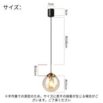 ペンダントライト ガラス かわいい 丸 円型 おしゃれ 1灯 e26 デザイン 天井照明 北欧 子供部屋 ダイニング 玄関 リビングル 寝室 洗面所 クリア アンバー グレー