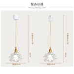 ペンダントライト 北欧 ダイニング フラワー 花びら ガラス E14 おしゃれ LED 照明器具 1灯 小さめ