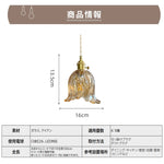 ペンダントライト 吊下げ灯 花びら 北欧 ガラス 木 1灯 E26 LED対応 モダン レトロ デザイン 天井照明 ダイニング 玄関 リビング トイレ 寝室 キッチン 食卓 可愛い 階段 グリーン クリア アンバー