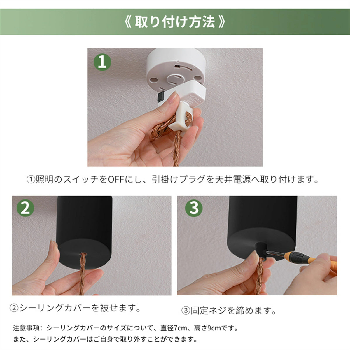 ペンダントライト 1灯 ラタン 籐編み 和モダン LED対応 ダイニング 照明 大きめ ダクトレール 引掛けシーリング ナチュラル 和室 リビング 店舗用 40~60cm