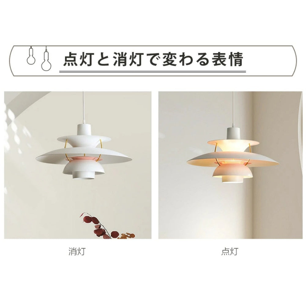 定価1万円台 美品 ペンダントライト スポットe263灯 おしゃれ ダイニング 定価1万円台 美品 ペンダントライト スポットe263灯 おしゃれ