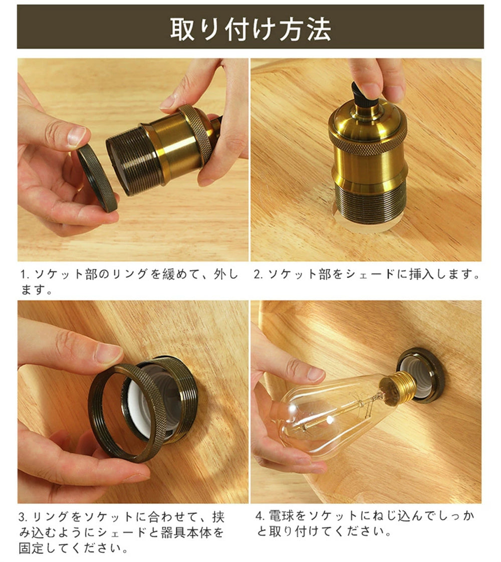 ペンダントライト 木製 和風 1灯 北欧 ダイニング照明 ウォールナット LED対応 侘寂 天井照明 引掛けシーリング おしゃれ 28cm 35cm