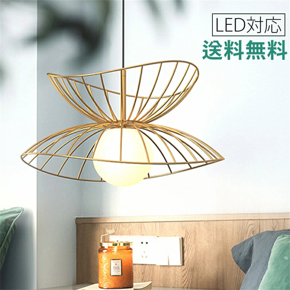 ペンダントライト 北欧 1灯 花びら アイアン モダン ダイニング照明 LED対応 おしゃれ 天井照明 引掛けシーリング ブラック ゴールド
