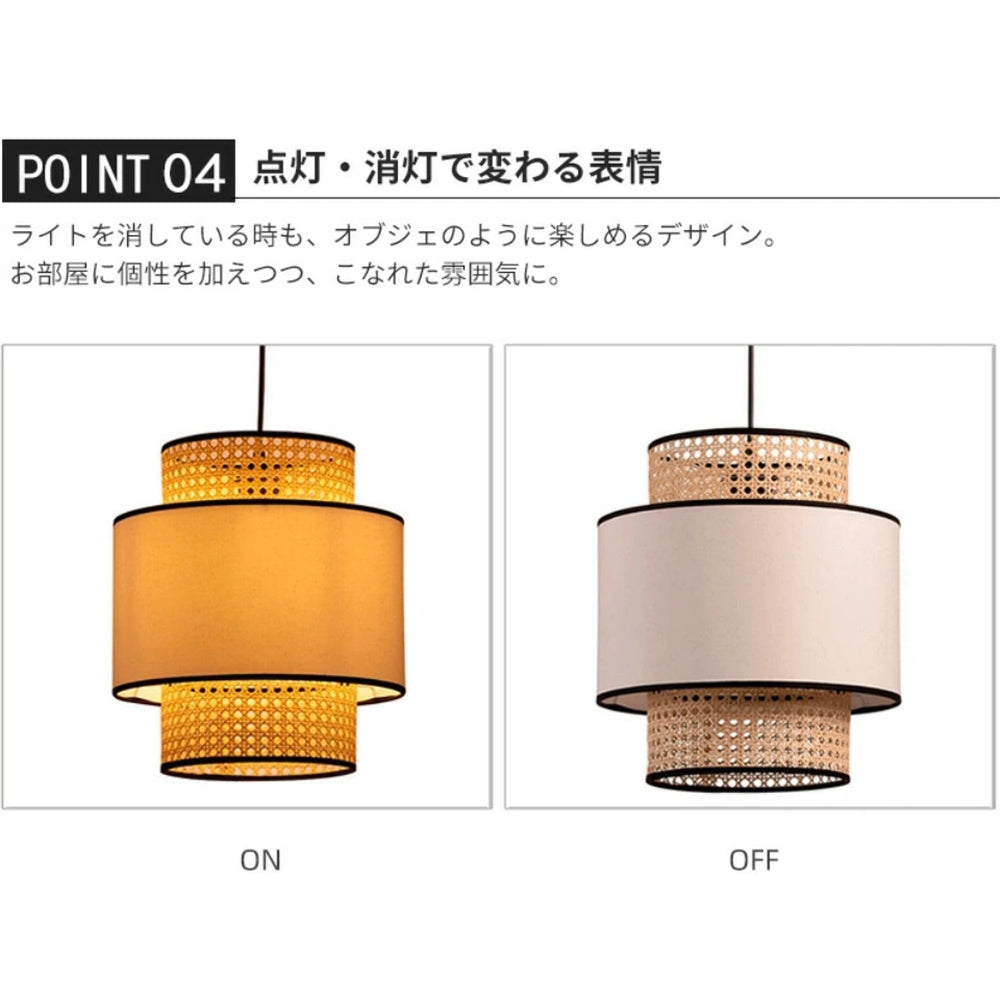 ペンダントライト ラタン 和風 1灯 北欧 侘寂 ダイニング照明 藤 布 LED対応 天井照明 引掛けシーリング おしゃれ 30cm 40cm