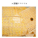 ペンダントライト 竹編み 魚型 和風 北欧 侘寂 ダイニング照明 天然竹 LED対応 引掛けシーリング ダクトレール対応 おしゃれ 45cm 65cm