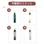ペンダントライト ガラス 北欧 筒型 棒型 LED E26 1灯 真鍮 天井照明 吊り下げ照明 レトロ モダン おしゃれ ダイニング キッチン 寝室 玄関 グリーン 透明 グレー 乳白 引掛けシーリング ダクトレール対応