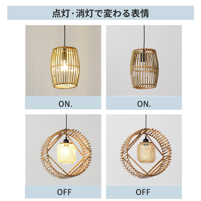 竹製 丸型ペンダントライト　ラタン編み　昭和レトロ　National 松下電工籐 ライト・照明 竹製 丸型ペンダントライト ラタン編み 昭和レトロ