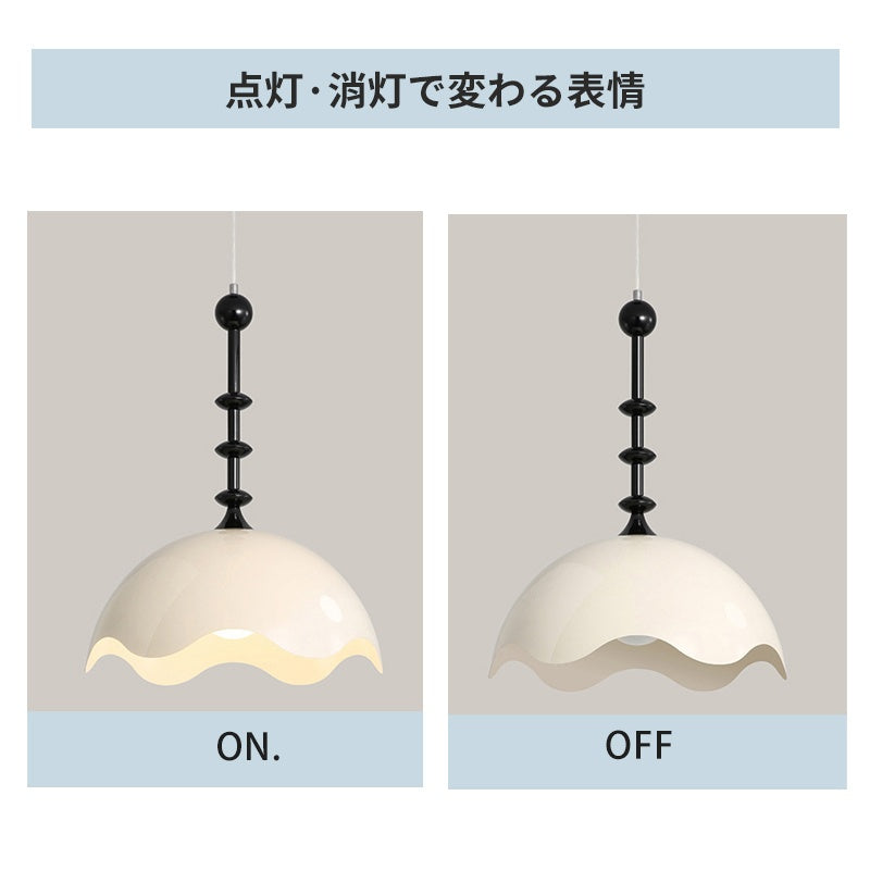 ペンダントライト アイアン E26対応 1灯 波型シェード 北欧 レトロ 半球型 天井照明 吊り下げ照明 ホワイト ブラック ダイニング リビング カフェ おしゃれ 引掛けシーリング ダクトレール対応