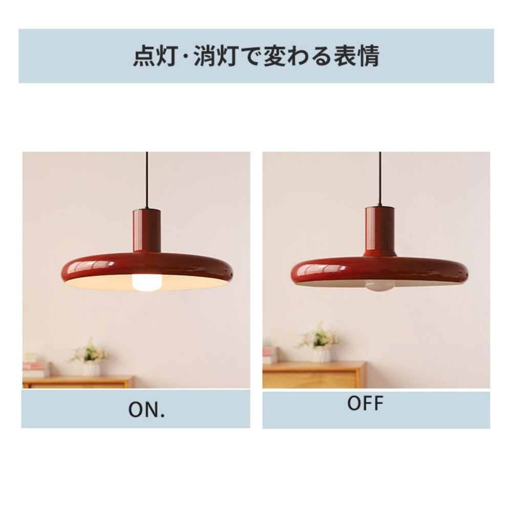 ペンダントライト アイアン E26対応 1灯 レッド 円盤型 北欧 レトロ モダン 天井照明 吊り下げ照明 金属シェード ダイニング バーカウンター 玄関 カフェ おしゃれ 引掛けシーリング ダクトレール対応