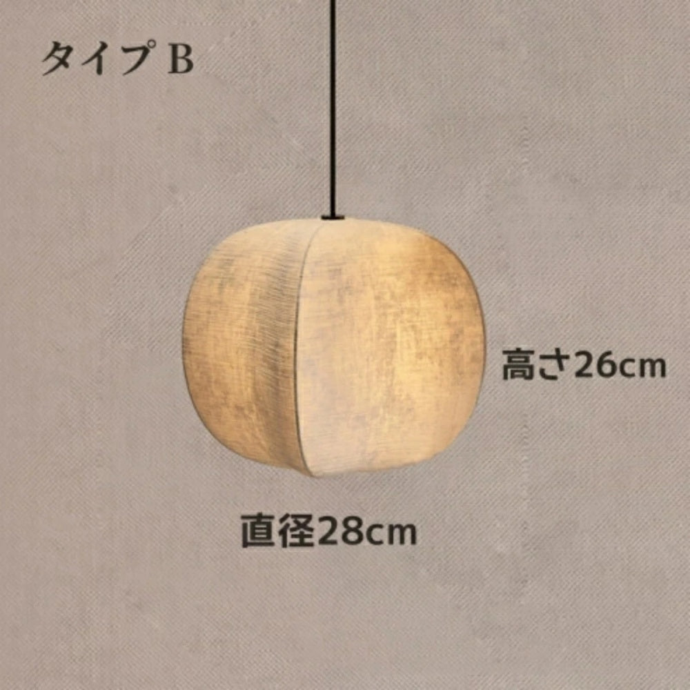 ペンダントライト 布製 スクエア型 E26対応 侘寂 和風 北欧 ナチュラル レトロ シンプル 天井照明 間接照明 ダイニング キッチン 寝室 バーカウンター おしゃれ 引掛けシーリング ダクトレール対応